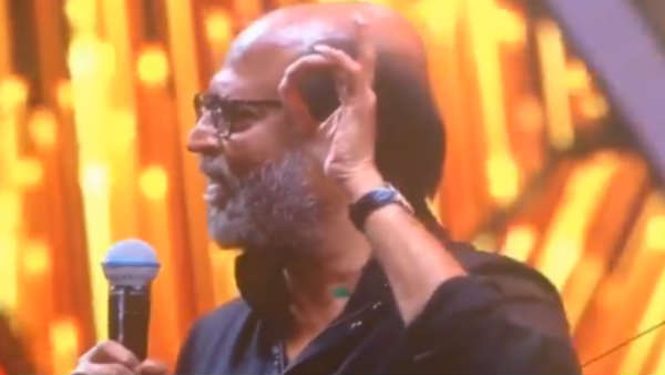 என்ன அதிசயம் 
