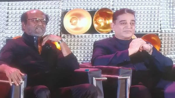 கமல்ஹாசன் கமல்ஹாசன்