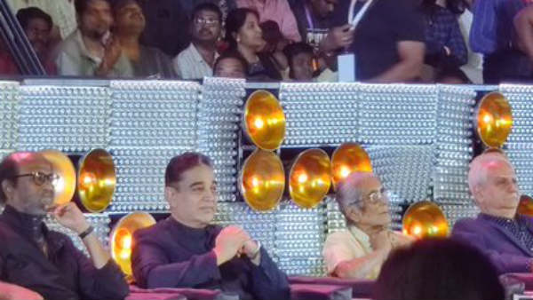 பயன்பாடு பயன்பாடு