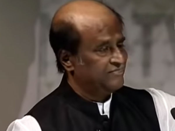 நம்பிக்கை இல்லை 