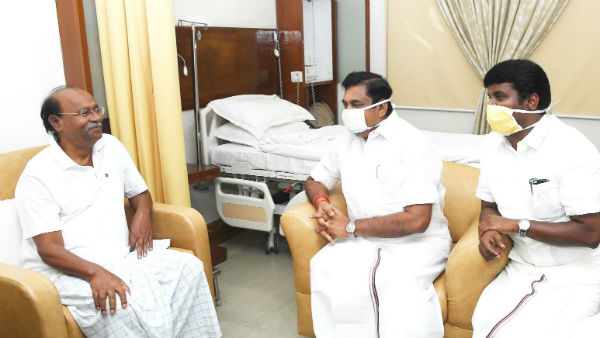 உடல் அயர்வு 