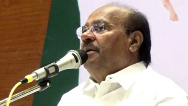 மகிழ்ச்சி 