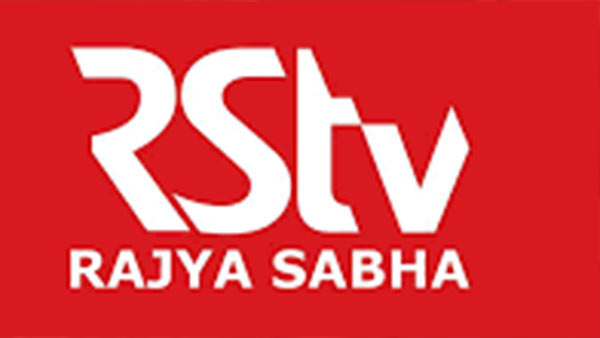 செலவை குறைக்க நடவடிக்கை 