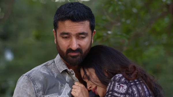 அமையவில்லை என்று 