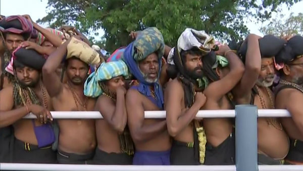அரிவராசனம் 