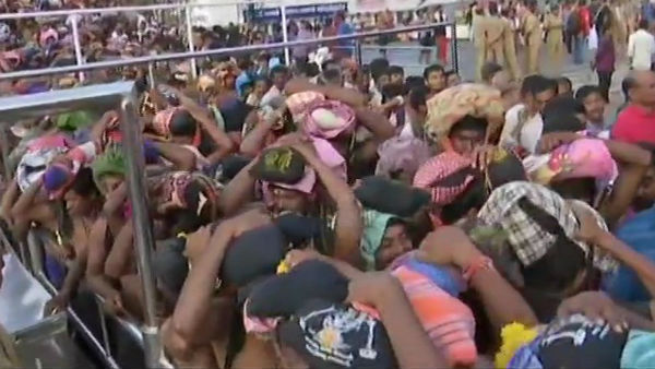 அரசியல் சாசனம் 