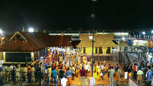 அனைத்து வயது பெண்கள் 