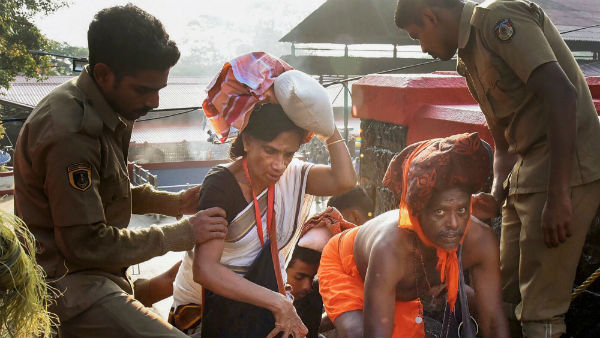 பாதி வெற்றி 