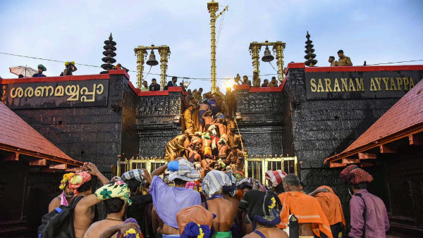 தீபாராதனை 