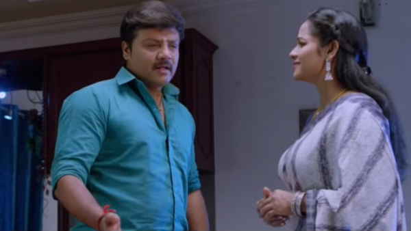 சன் டிவி சீரியல் 