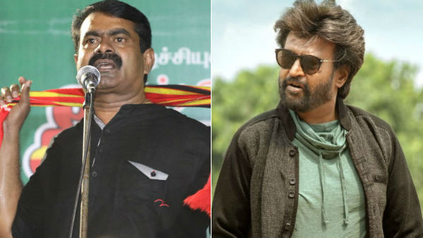 சீமான் பேட்டி 