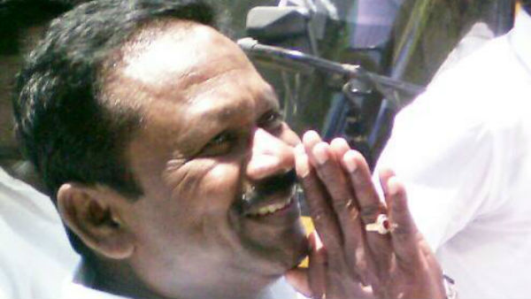 தேர்தல் ஆணையம் 