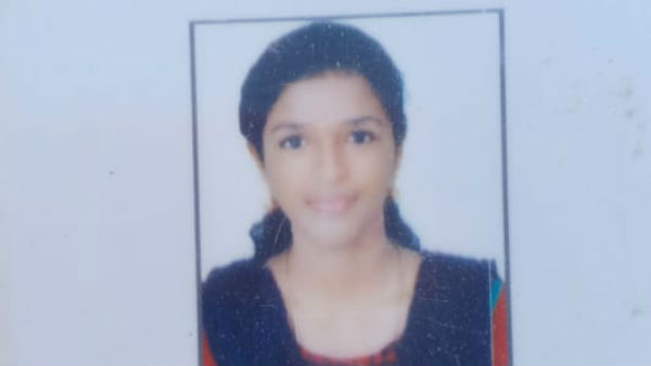  விவசாய நிலம்