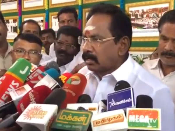 நடைபயணம் 