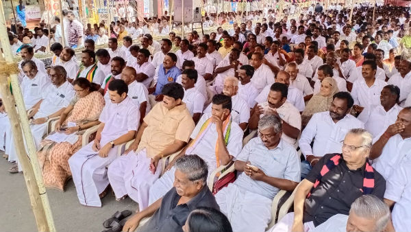 பங்கேற்கவில்லை 