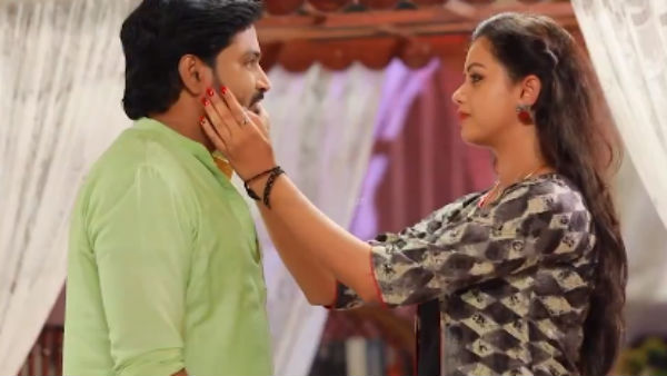 தாமரை மலராய் 