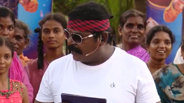 அண்ணாச்சி தினமும் 