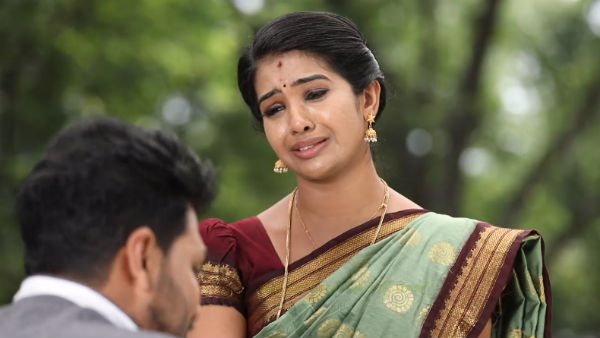 கடைசி மாலை 