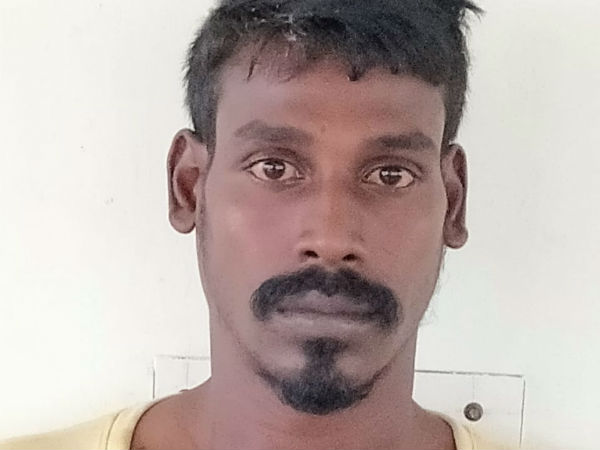 யூனிபார்ம் 