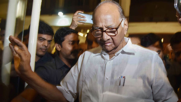 சந்திப்பு பின்னணி 