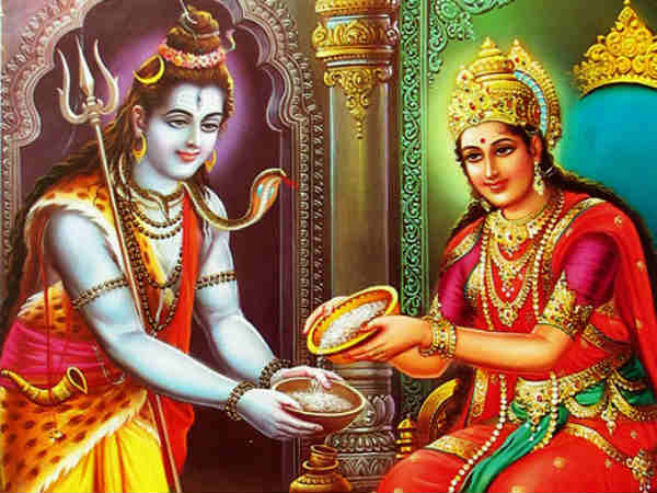 அதிகார பதவி 