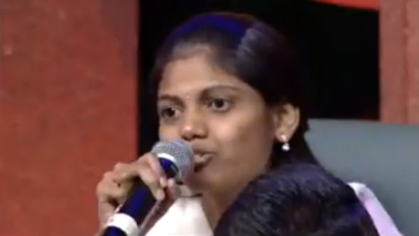 பெயர்களை தலை கீழாக 