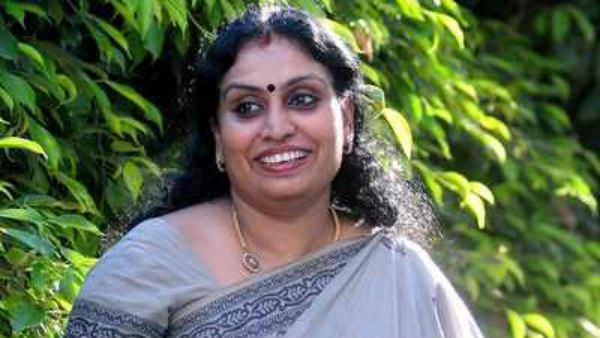 சரியான நபர் 