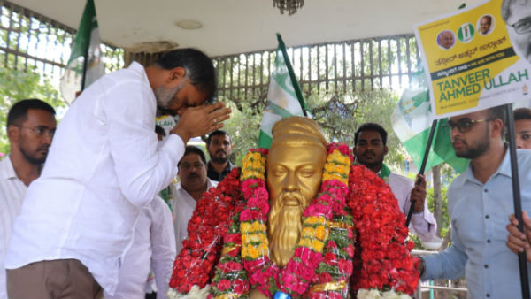 Park and library will be set up in the name of Thiruvalluvar in Bengaluru: Tanveer Ahmed Park and library will be set up in the name of Thiruvalluvar in Bengaluru: Tanveer Ahmed