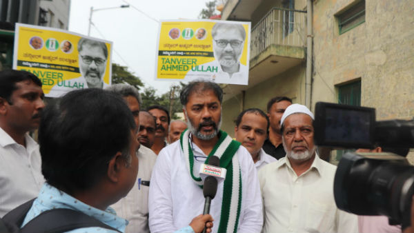 Park and library will be set up in the name of Thiruvalluvar in Bengaluru: Tanveer Ahmed Park and library will be set up in the name of Thiruvalluvar in Bengaluru: Tanveer Ahmed
