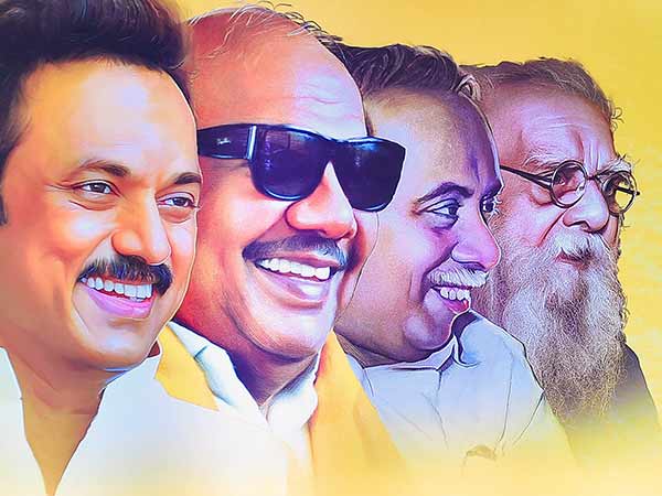 திமுக மீது உரிமை 