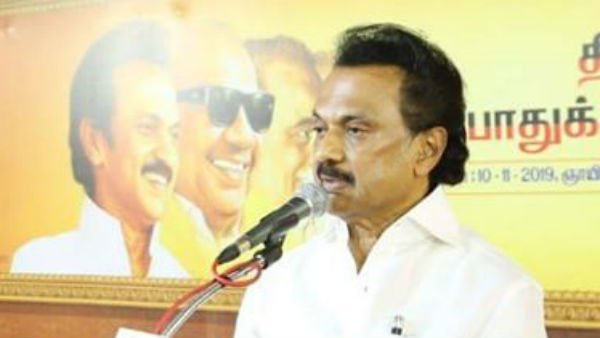 தேர்தல் நேரம் தேர்தல் நேரம்