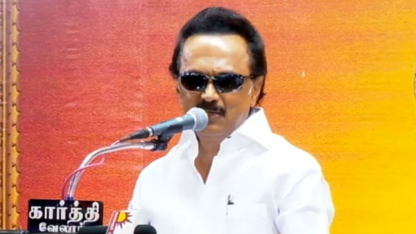 சர்ச்சை என்ன 