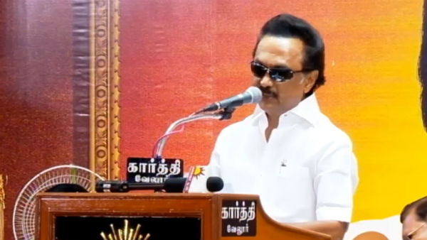 நாடு முழுவதும் 