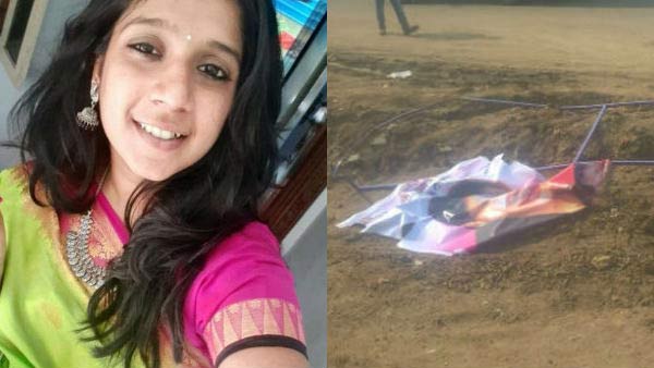 விளம்பர வெறி விளம்பர வெறி