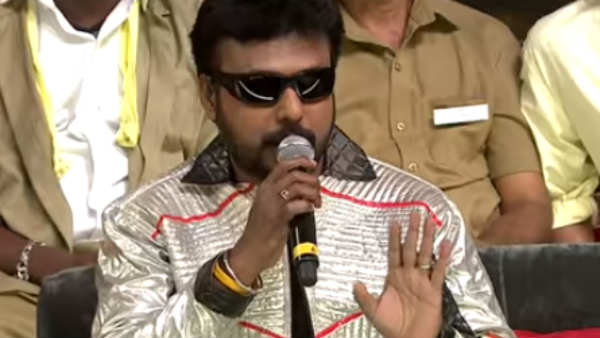 ஐயோ ஆதவன் 