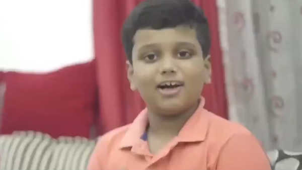 யுவினா அம்மா யுவினா அம்மா