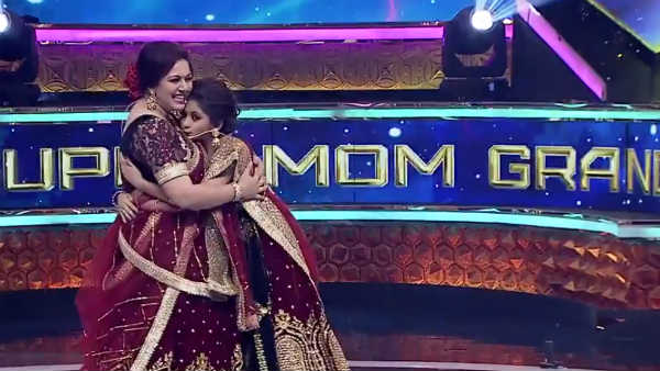 பெயரும் புகழும் 