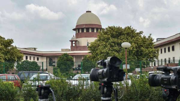 தீர்ப்பு 