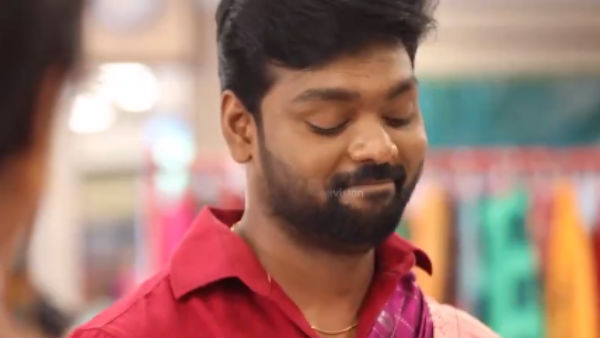 பரம ரகசியம் பரம ரகசியம்