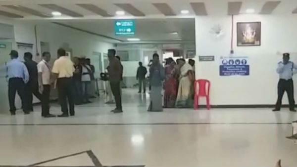 கடலில் வீசினேன் 