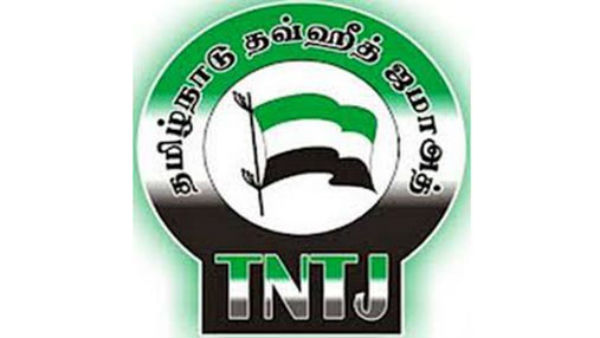 திருப்தியில்லை திருப்தியில்லை