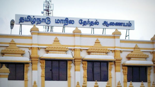 TN Govt appoints Subramanian as Secretary of Tamil Nadu State Election Commission 
