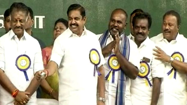 ஒரு கதை 