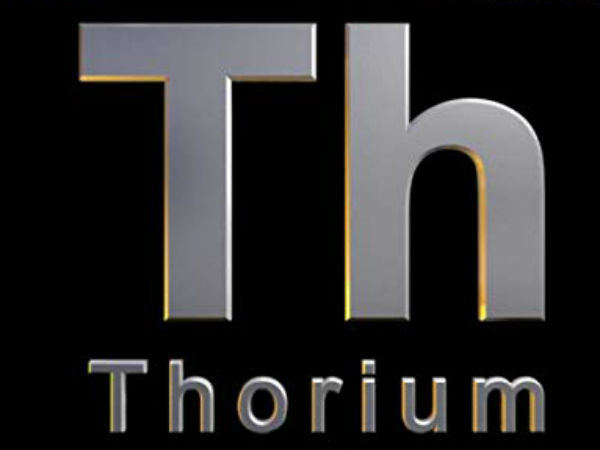 அணுக்கழிவு 