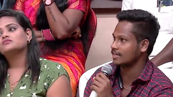 உங்களுக்கே கூச்சம் 