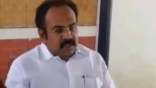 அதிமுக கொள்கை 