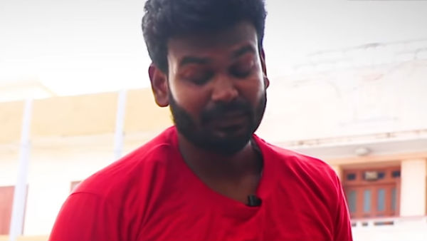 தேநீர் இடைவேளை 