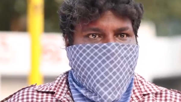 எனக்கு வேணாம் 