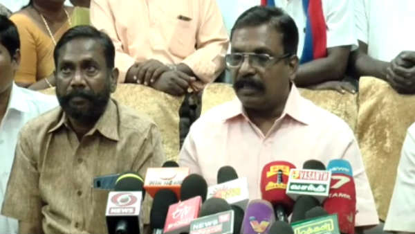 பஞ்சமி நிலம் 