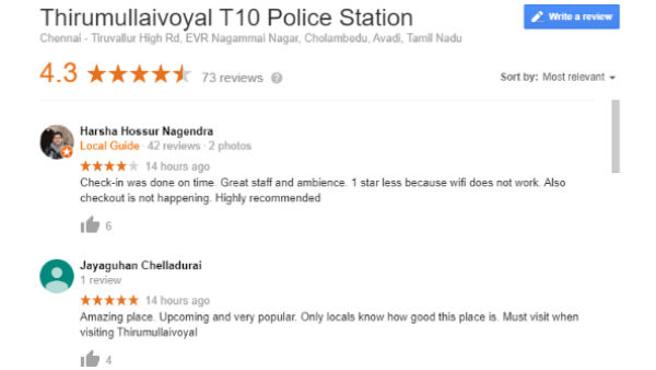 take reviews of logeswaran S 